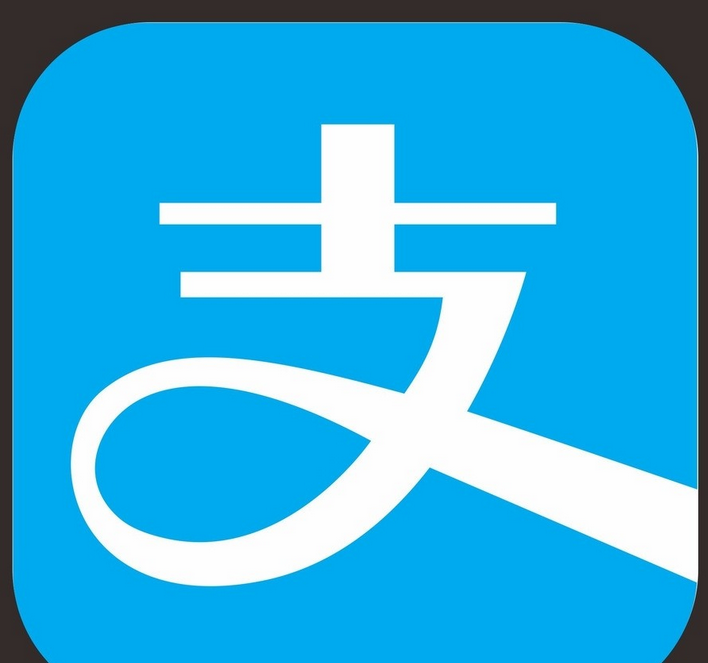 支付寶數(shù)字碼領(lǐng)紅包方法是什么?支付寶數(shù)字碼領(lǐng)紅包攻略解答!