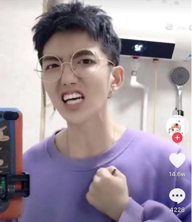 抖音你這里欠我的用什么還是什么梗 抖音歌曲介紹