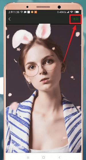 微信中界面如何設置皮膚 設置皮膚方法