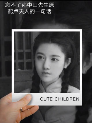 抖音琵琶行歌曲上女生的照片是誰  抖音歌曲介紹