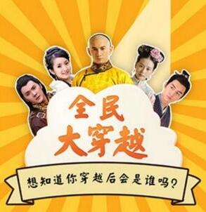 百度魔圖APP具體使用步驟介紹