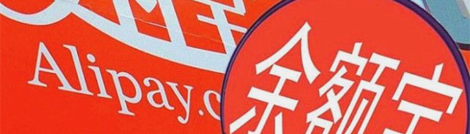 支付寶體驗金是什么意思?