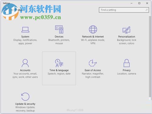 美版win10設置中文界面的方法