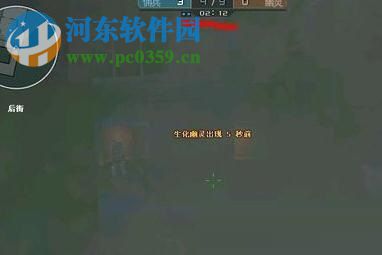 win7 a卡煙霧頭最新調法