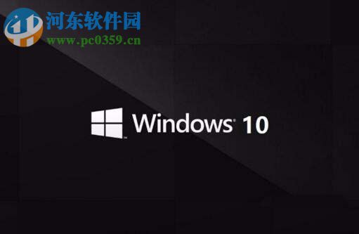 禁用win10游戲模式的方法