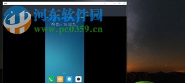 win10無線投屏的使用方法