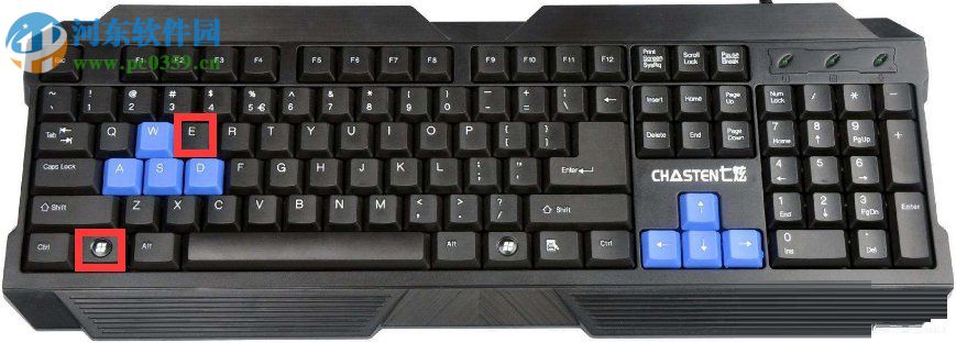 刪除win8.1音樂文件夾的方法