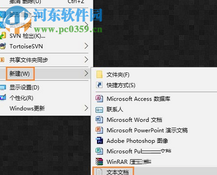 處理Win7運(yùn)行“Windows找不到文件請(qǐng)確定文件名是否正確”的方法