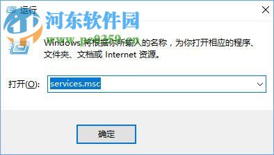 解決win10更新kb4038788后黑屏的方法