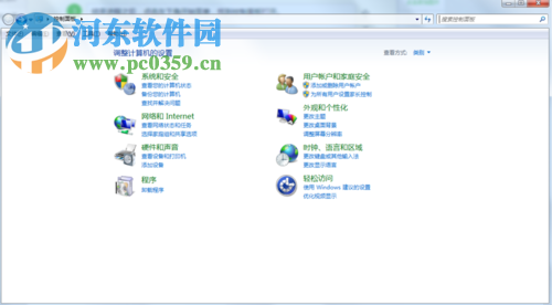 解決win7提示“遠程過程調用失敗且未執行”的方案