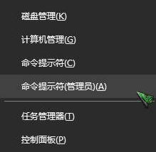 修復win10提示“連接到ONEDRIVE時出現問題”的方案