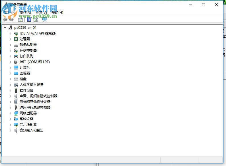 修復win10“我們無法設置移動熱點因為你的電腦未建立以太網”的方法