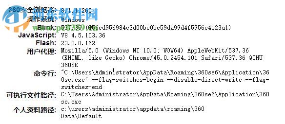 修改win10瀏覽器地址欄字體大小的方法