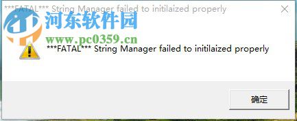 處理win10紅色警戒2打不開、黑屏以及無法設定顯示模式的方法