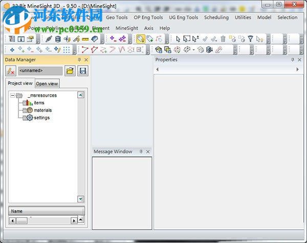 win7系統(tǒng)下MineSight 3D安裝破解教程