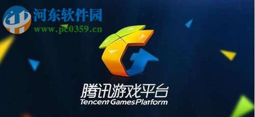 修復win10 tgp界面顯示不出來黑屏的方法