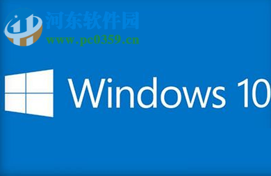 處理win10運行H1Z1時提示“系統資源不足 無法完成請求的服務”的方法