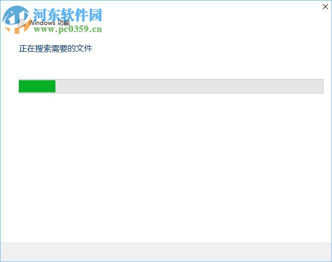 處理win10全面戰爭幕府將軍2打不開的方法