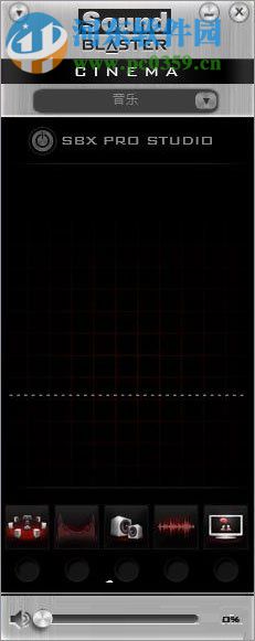 解決sound blaster cinema在win10提示找不到音頻的方法