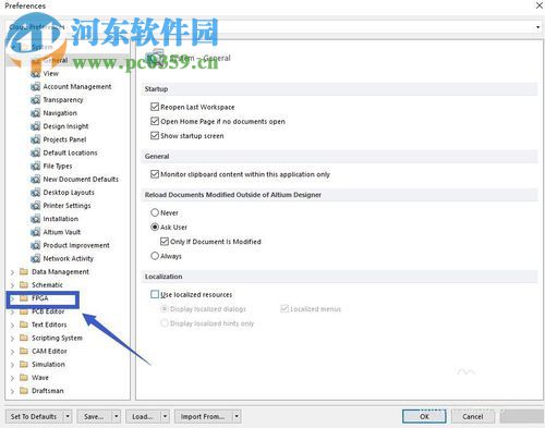 AltiumDesigner啟動(dòng)時(shí)提示paraller port driver is not supported in 64-bit windows的解決方法