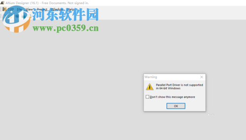 AltiumDesigner啟動(dòng)時(shí)提示paraller port driver is not supported in 64-bit windows的解決方法