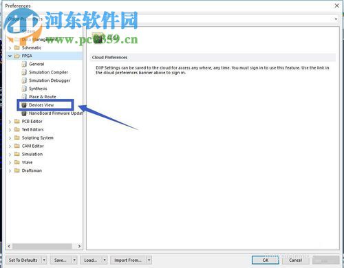 AltiumDesigner啟動(dòng)時(shí)提示paraller port driver is not supported in 64-bit windows的解決方法