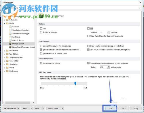 AltiumDesigner啟動(dòng)時(shí)提示paraller port driver is not supported in 64-bit windows的解決方法
