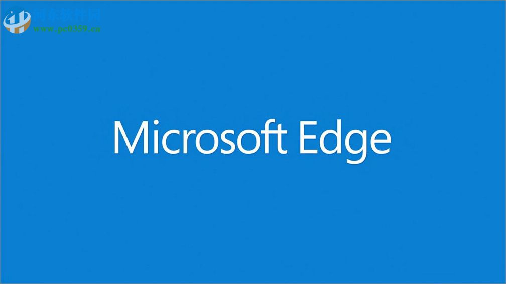 win10系統設置edge瀏覽器字體的方法