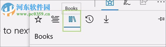 win10系統設置edge瀏覽器字體的方法