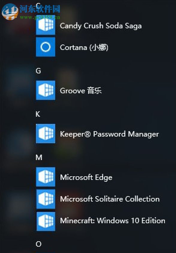 Win10應用圖標錯亂怎么辦？Win10應用圖標錯亂的解決方法
