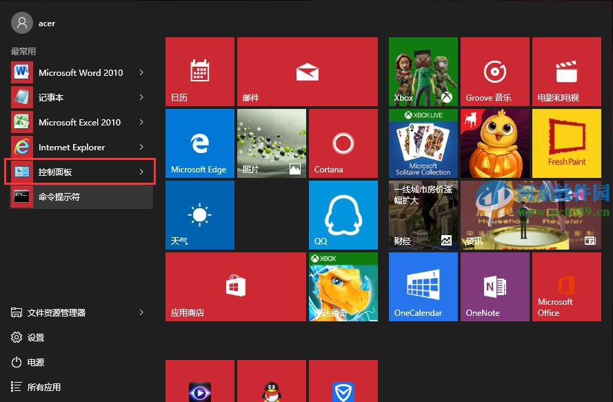 win10怎么重裝ie11瀏覽器？win10卸載重裝ie11的方法