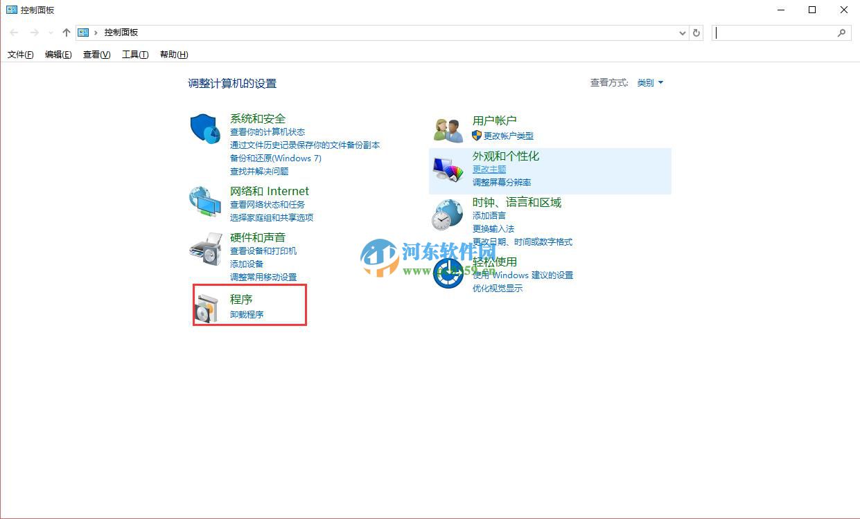 win10怎么重裝ie11瀏覽器？win10卸載重裝ie11的方法
