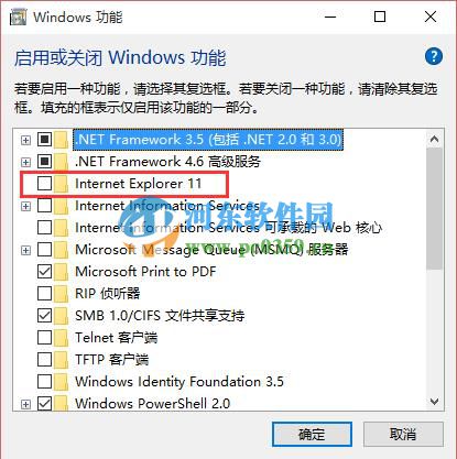 win10怎么重裝ie11瀏覽器？win10卸載重裝ie11的方法
