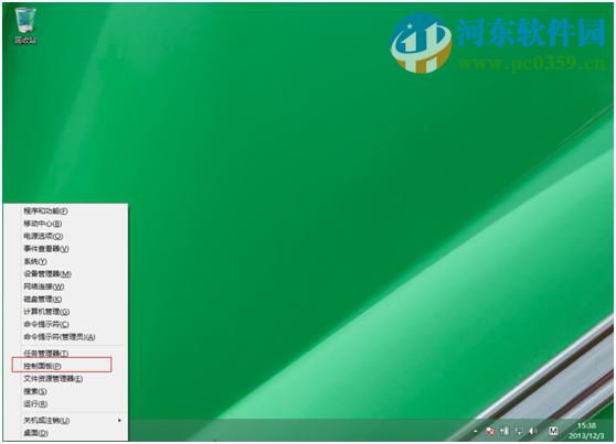 win8怎么設置五筆輸入法?win8添加設置五筆輸入法的方法