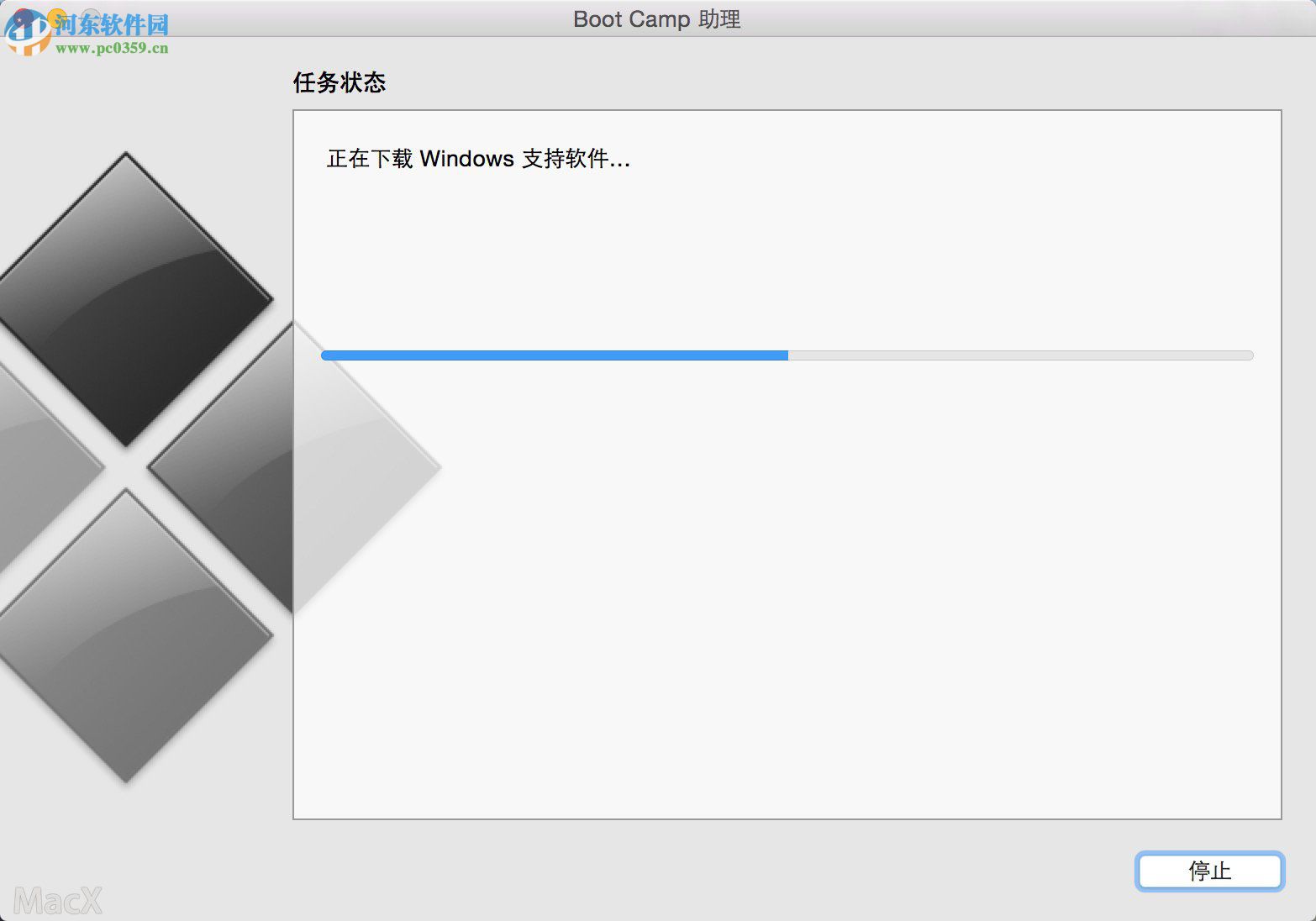 蘋果筆記本MAC系統安裝win10系統的方法