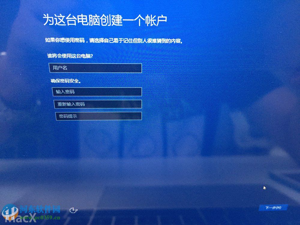 蘋果筆記本MAC系統安裝win10系統的方法