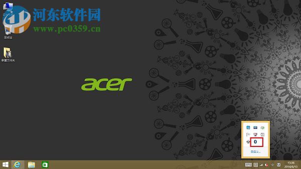 win8.1怎么打開藍牙界面?win8.1開關藍牙功能的方法