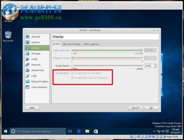 virtualbox虛擬機安裝win10出現花屏怎么辦