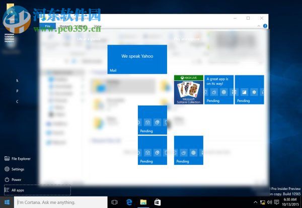 virtualbox虛擬機安裝win10出現花屏怎么辦