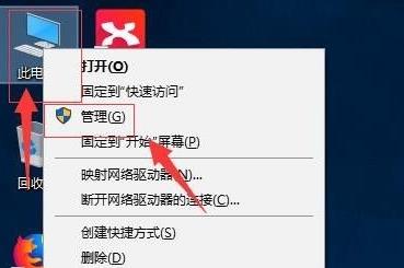 電腦windows11分盤詳細(xì)教程