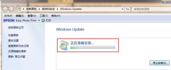 win7升級到win11系統的方法