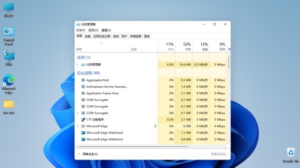 win11藍屏重啟解決方法