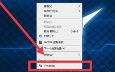 win11我的電腦圖標調到桌面方法