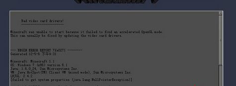 win7能不能玩我的世界電腦版詳細(xì)介紹