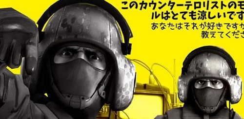 win7能玩csgo嗎詳情介紹