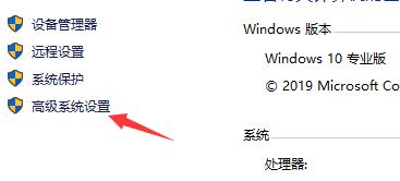 win10閃退顯示outofmemory解決方法