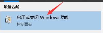 win10兼容舊游戲嗎