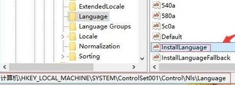 win10系統玩魔獸世界懷舊服詳細介紹