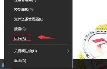 win10系統玩魔獸世界懷舊服詳細介紹