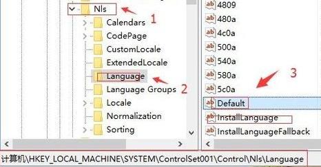 win10系統玩魔獸世界懷舊服詳細介紹